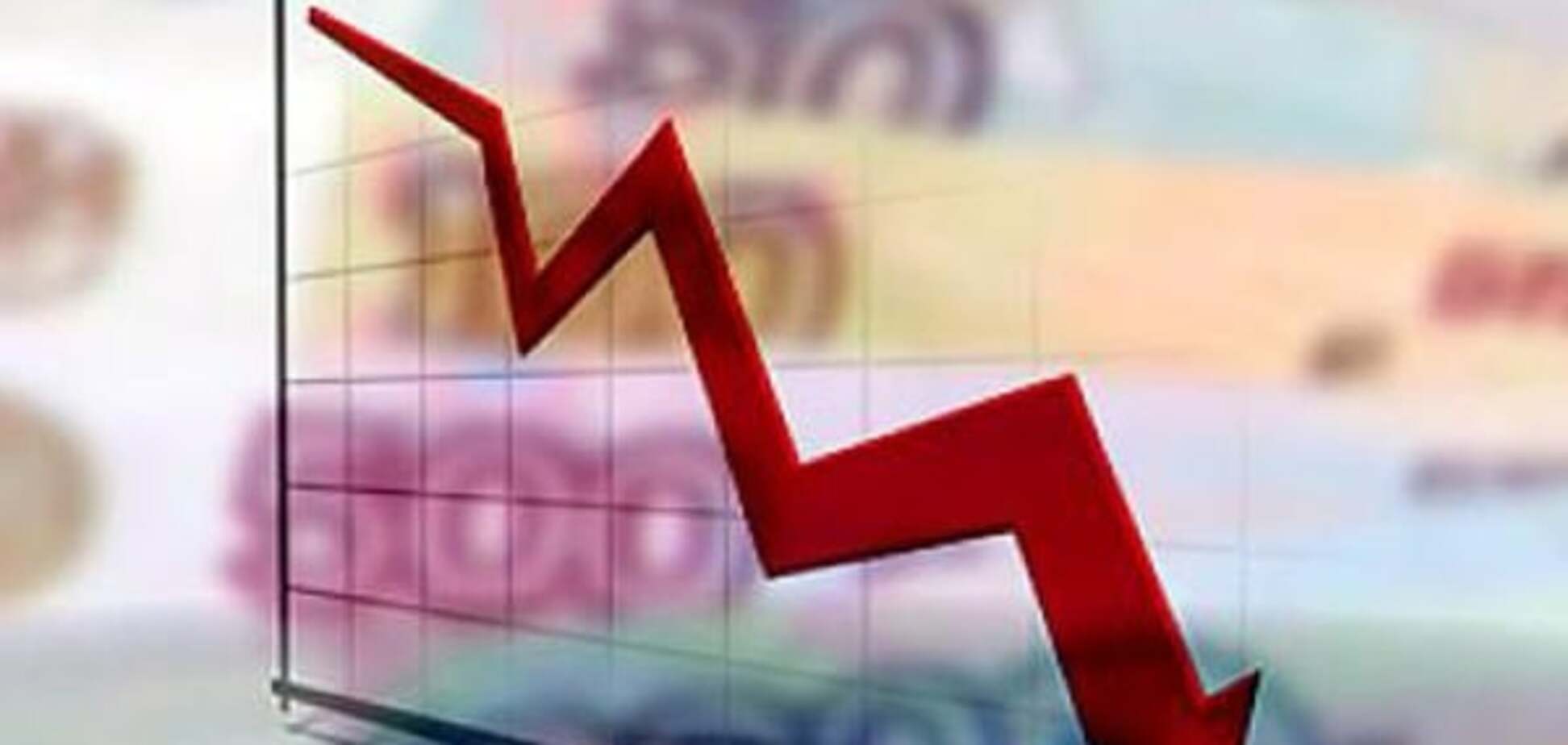 Рост отменяется: Fitch предсказало обвал экономики России в 2016 году