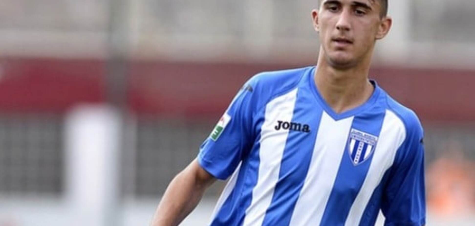 'Динамо' сделало предложение о покупке нападающего