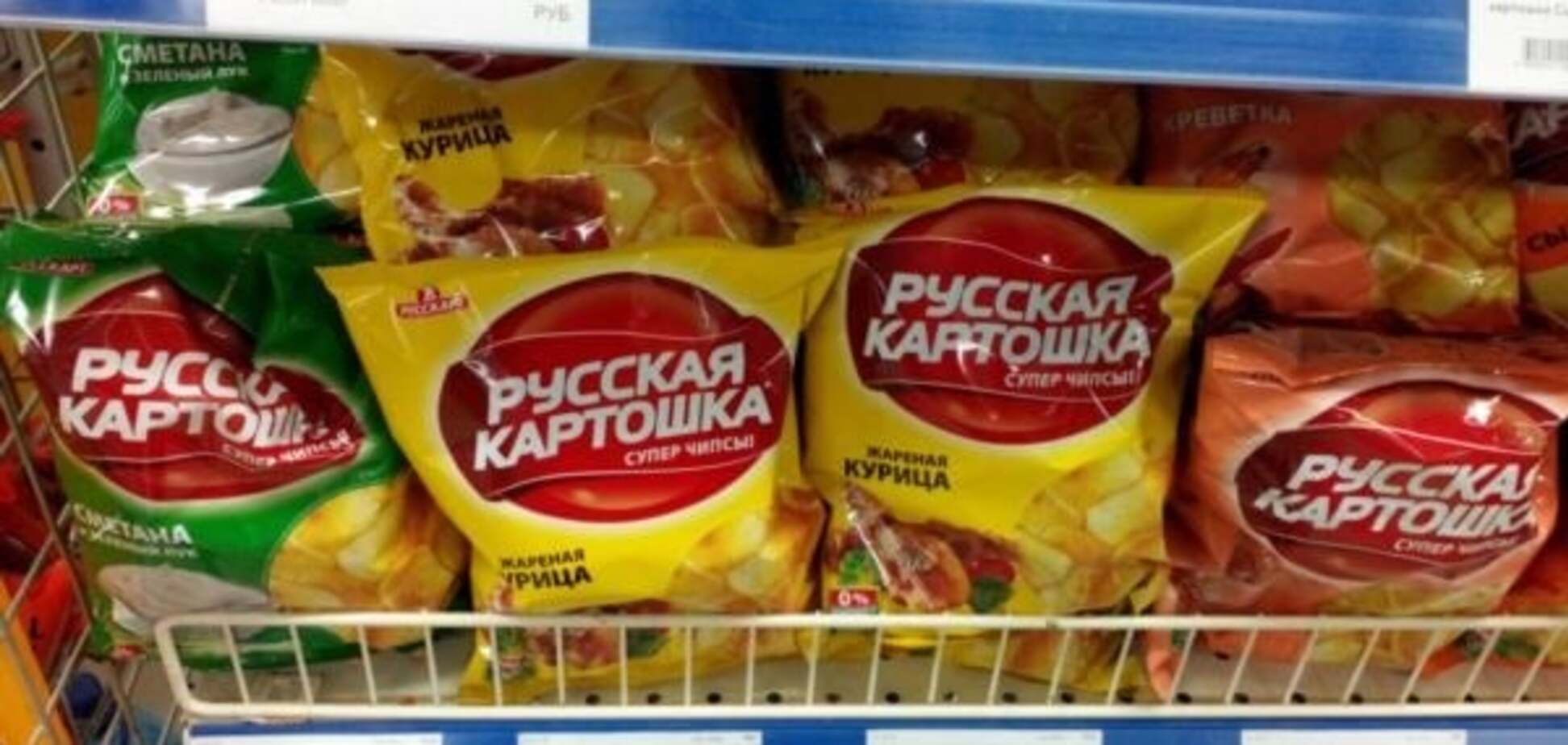 'Кубаночка' и 'Русская картошка': что продают в магазинах Донецка
