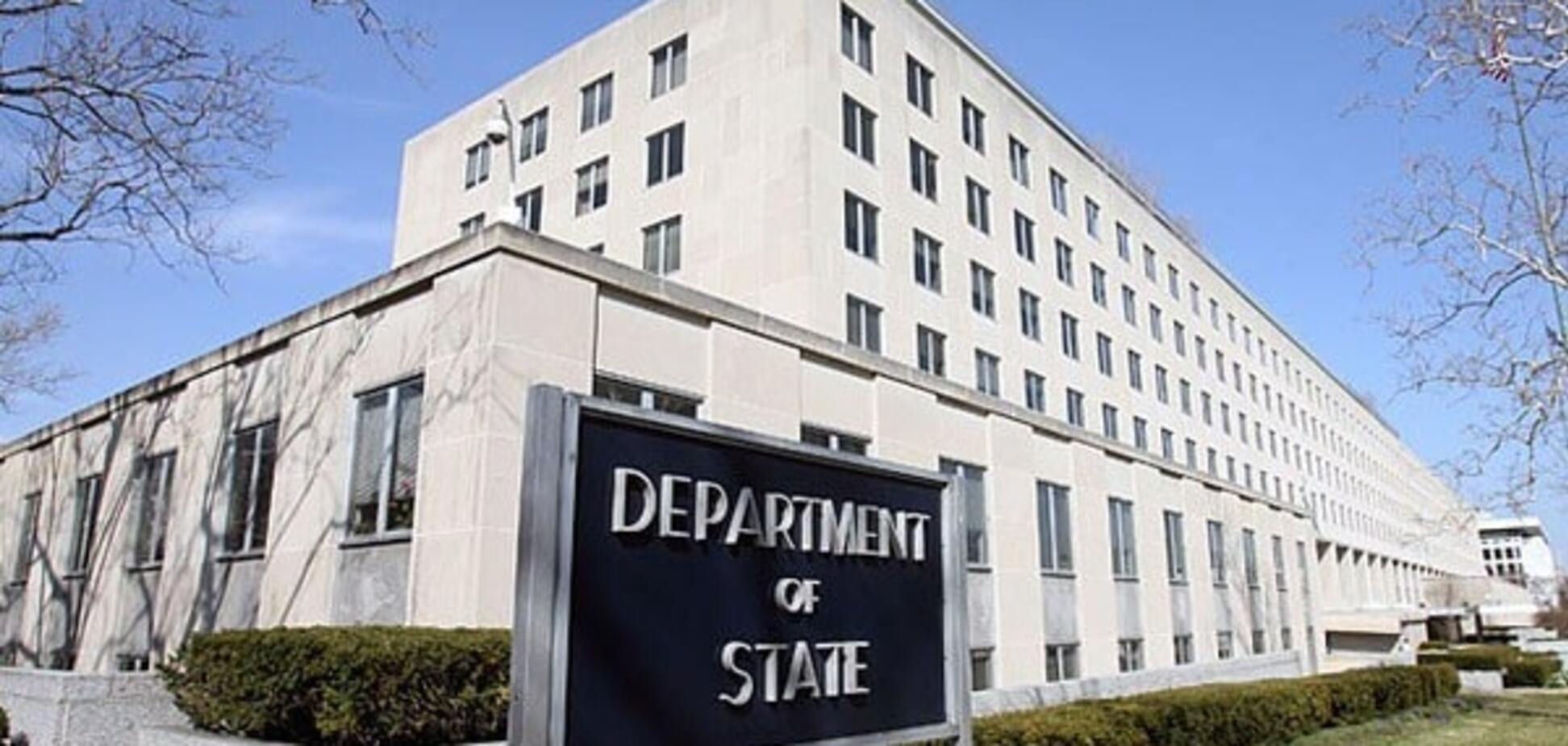 Госдеп США призвал Украину бороться с олигархами