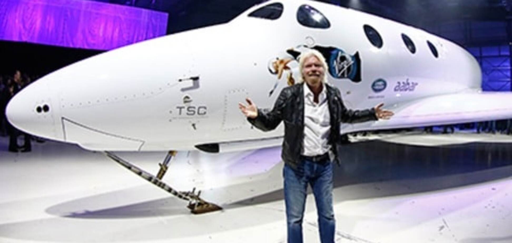 В США представили сверхновый космический корабль для туристов