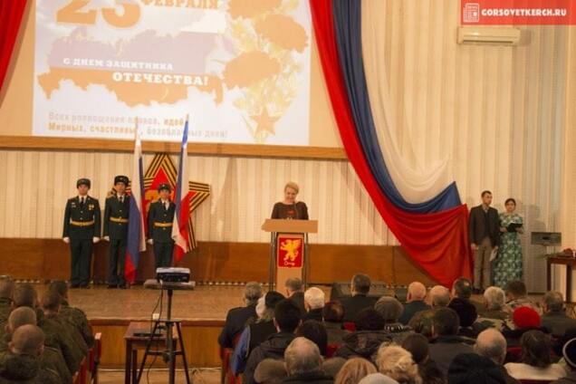 В Керчи на празднике 23 февраля 'потеряли' Крым