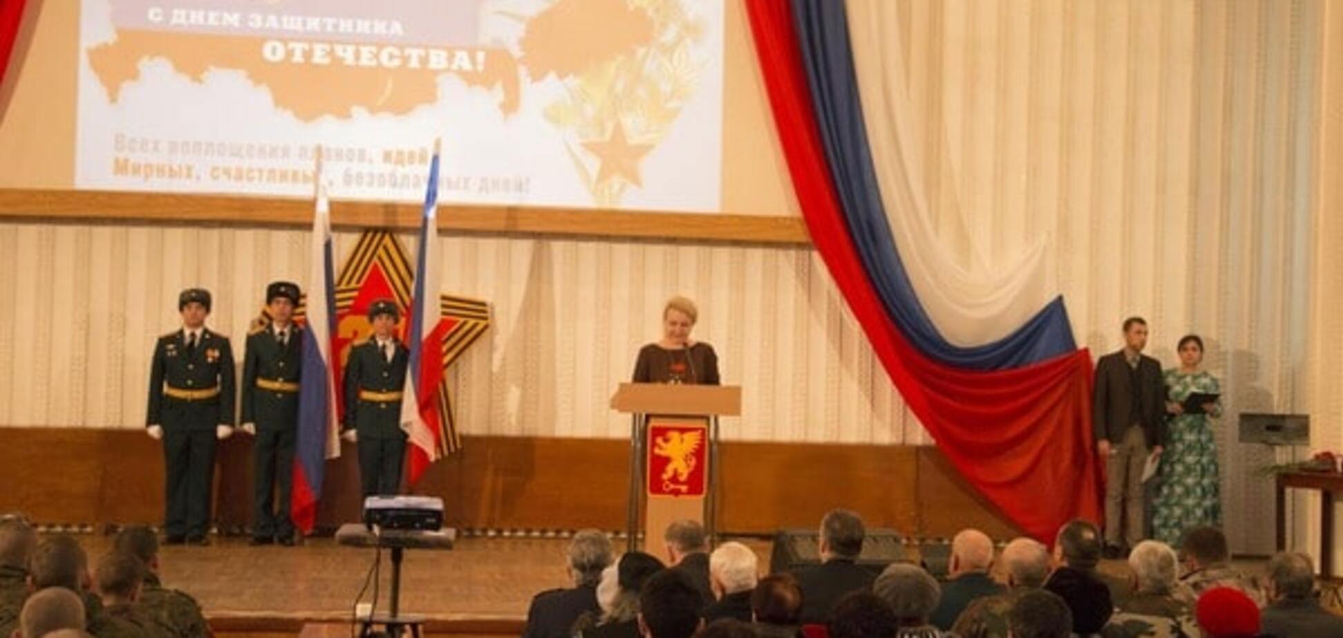 В Керчи на празднике 23 февраля 'потеряли' Крым