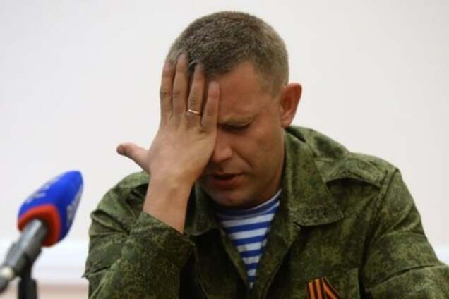 В 'Новороссии' напечатали первую партию паспортов 'республиканского образца'