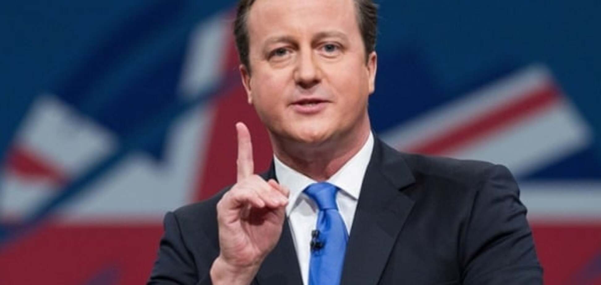 Кэмерон озвучил дату референдума о членстве Британии в ЕС