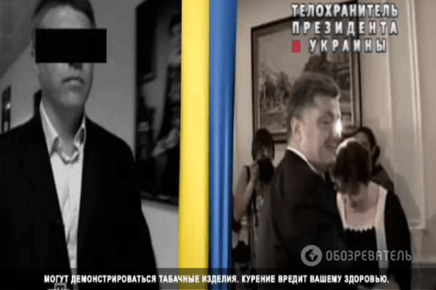 Кризис жанра: пропагандисты НТВ запустили фейк о 'личном охраннике Порошенко'