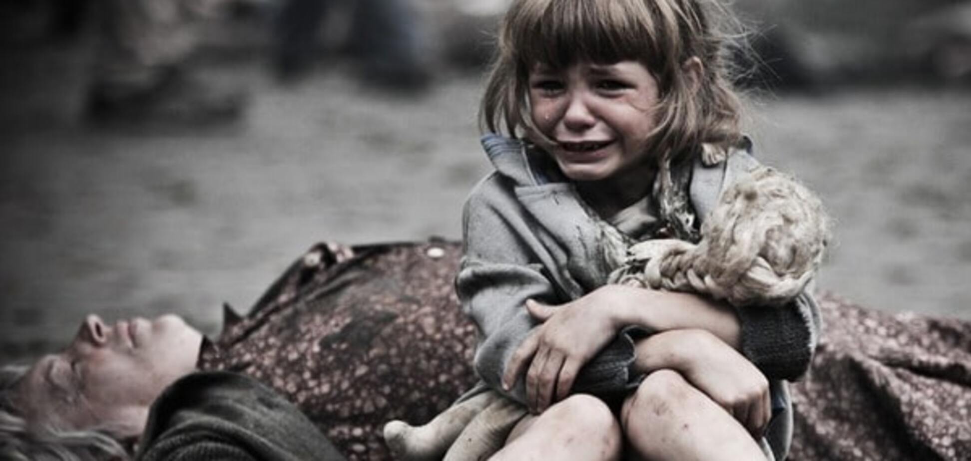 В ЮНІСЕФ озвучили шокуючу кількість дітей, які постраждали через конфлікт на Донбасі