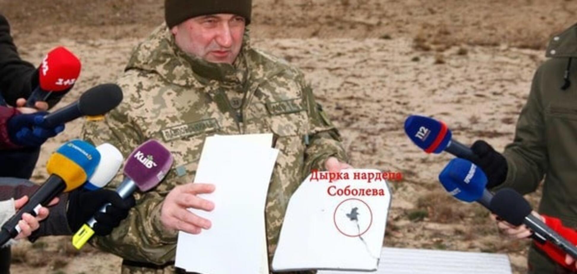 'Дырка Соболева': у Порошенко обвинили нардепа во лжи о бронежилетах для ВСУ