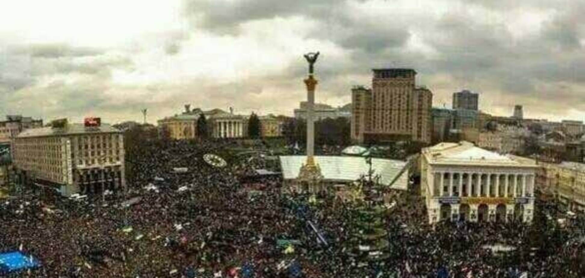 Три помилки Майдану