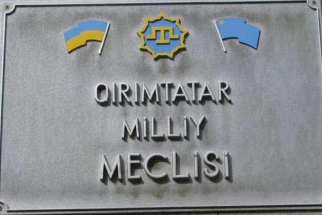 В окупованому Сімферополі розгромили офіс Меджлісу