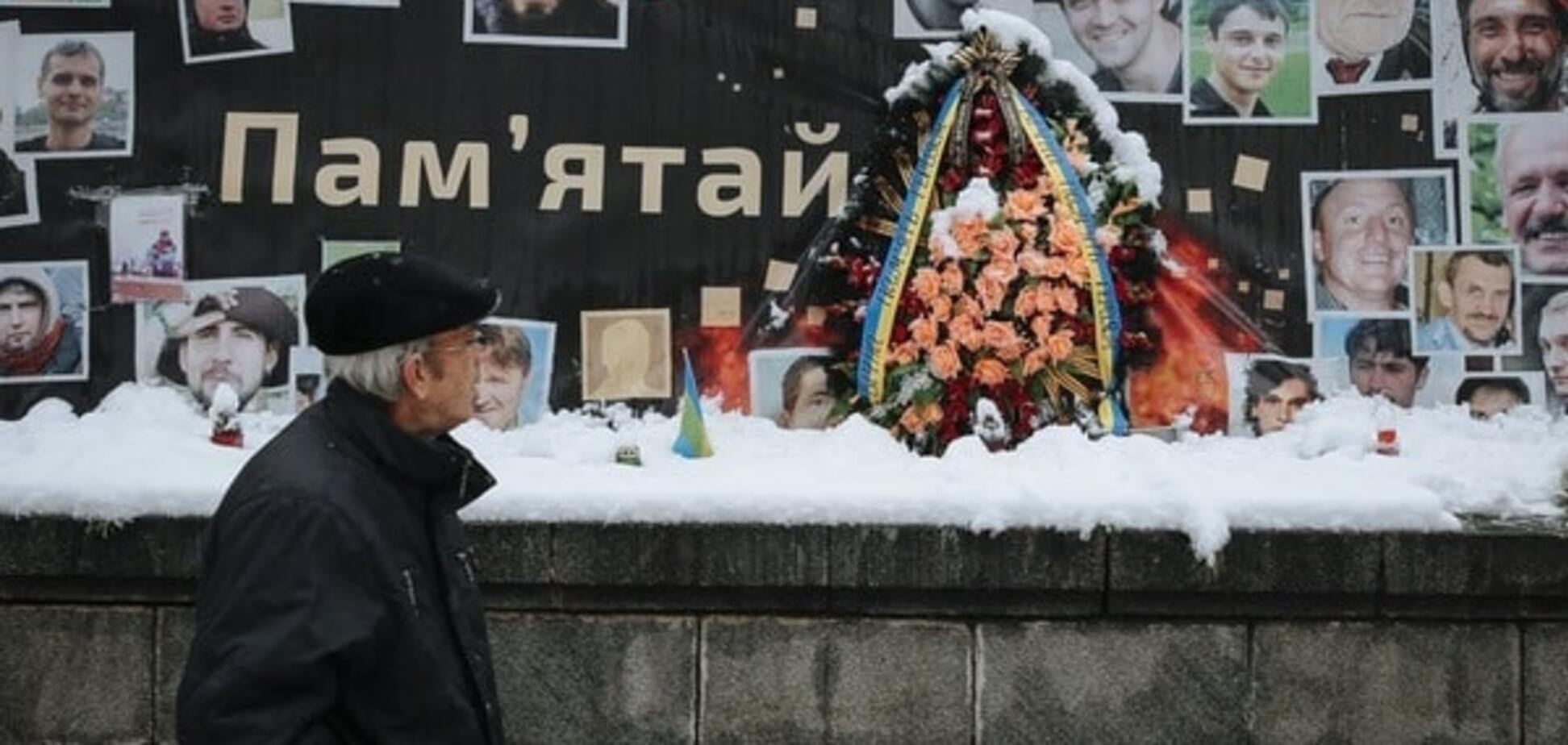 Посольство Украины ответило на демонстрацию в Польше скандального фильма о Майдане