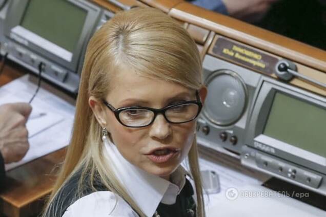 Тимошенко: Верховная Рада нуждается в немедленной перезагрузке