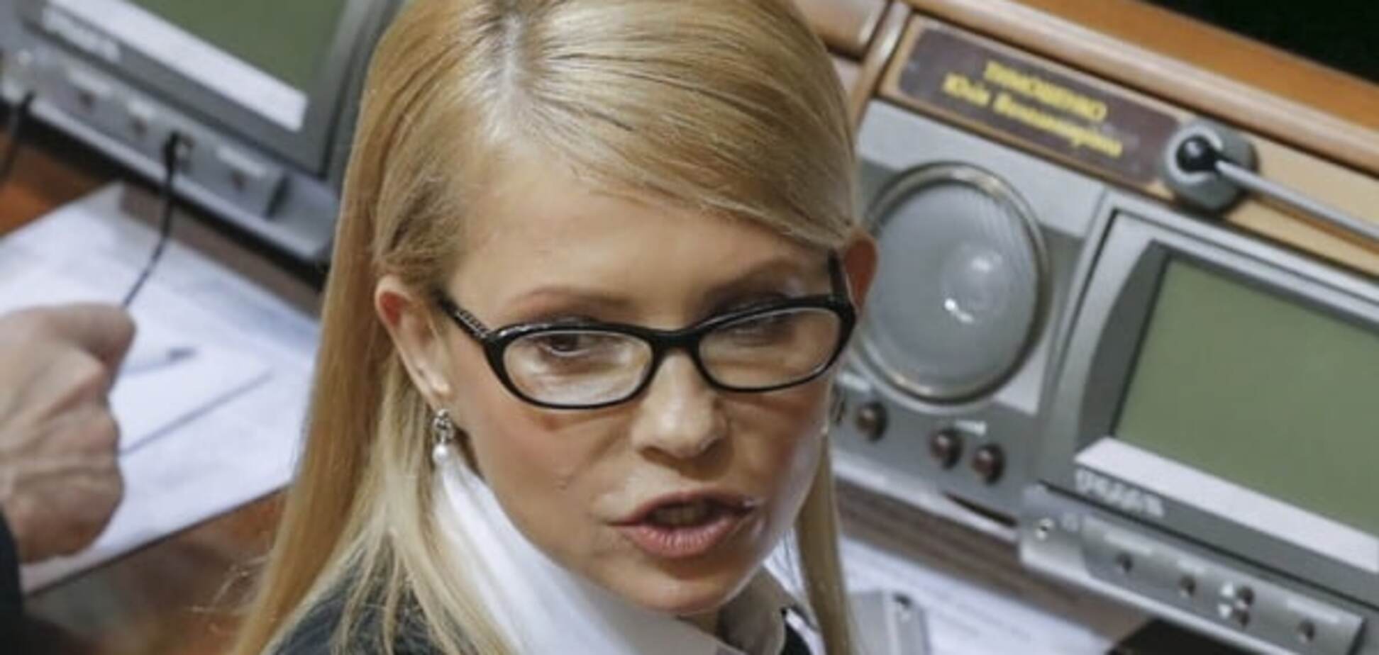 Тимошенко: Верховная Рада нуждается в немедленной перезагрузке