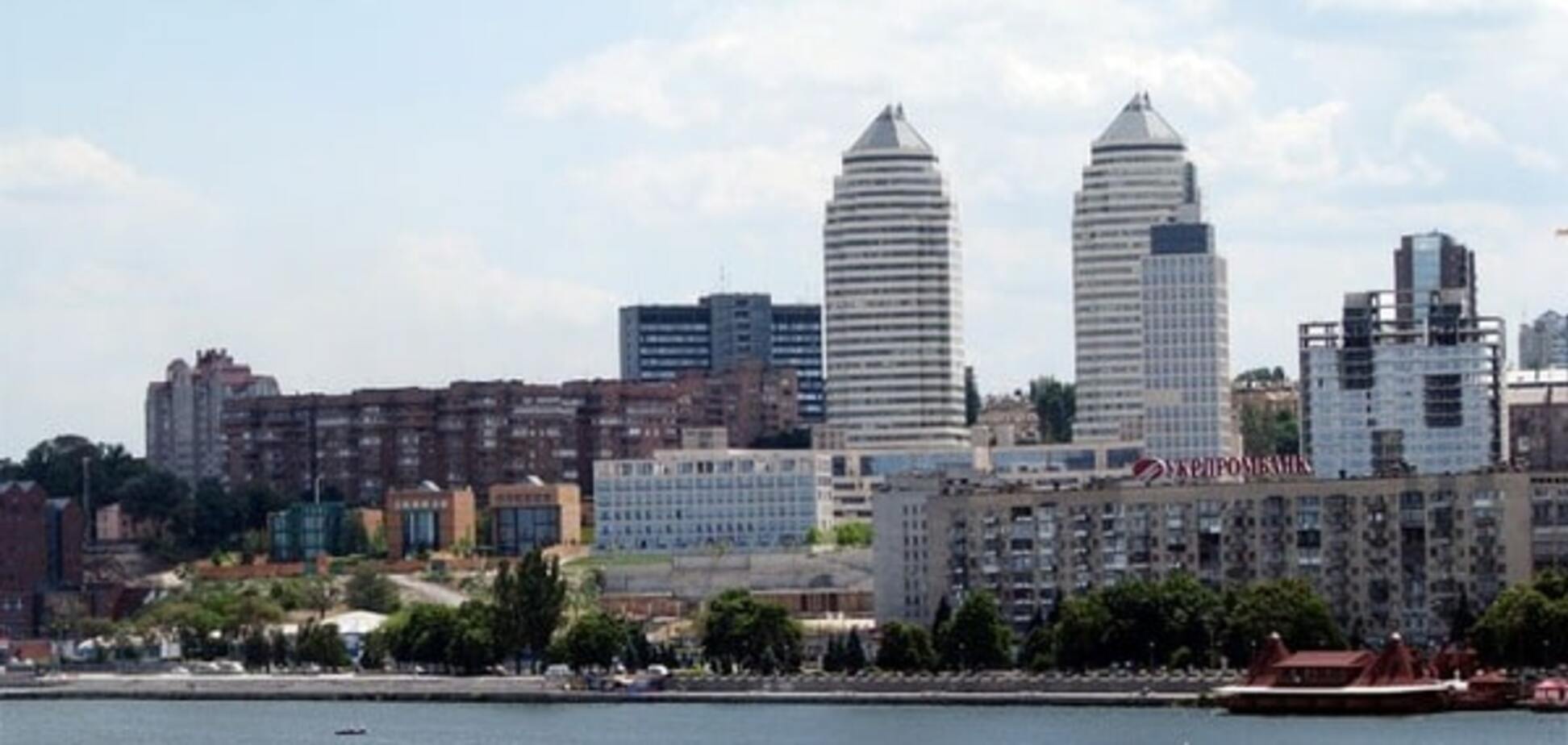 В Днепропетровске переименовали 'коммунистические' улицы: документ