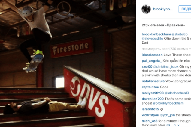 Сын Бекхэма выполнил опасный трюк над своим отцом: видеофакт