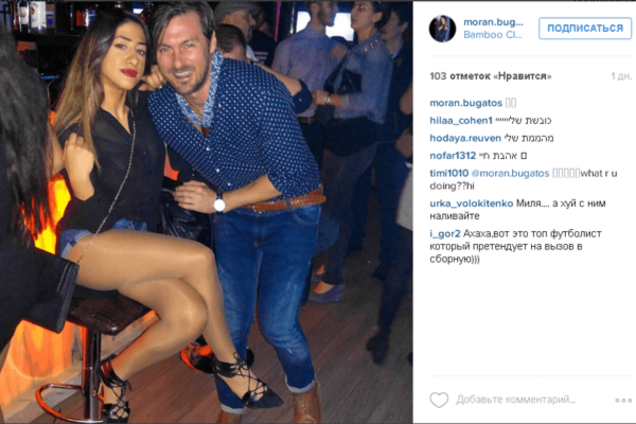 Взялся за старое. Милевского 'спалили' в ночном клубе Бухареста