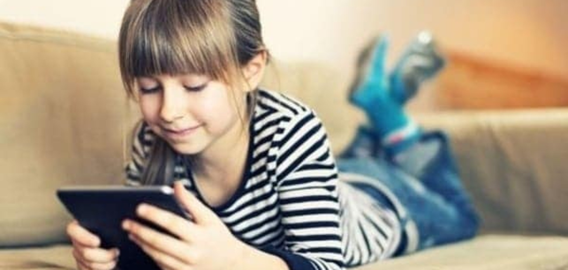 5 причин подарить ребенку мяч вместо смартфона 