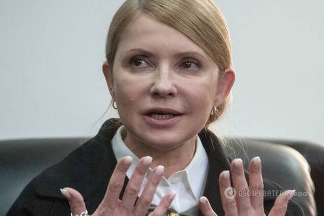 Тимошенко потребовала от Порошенко и Гройсмана помочь Раде выгнать Яценюка