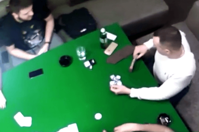 Появилось видео с якобы сыном Авакова, который играет в покер и курит траву