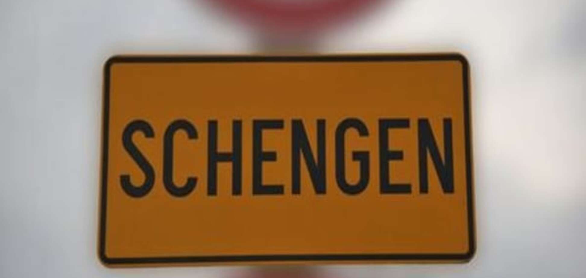 Дослідження: Збитки від краху Шенгену для ЄС сягнули б сотень мільярдів
