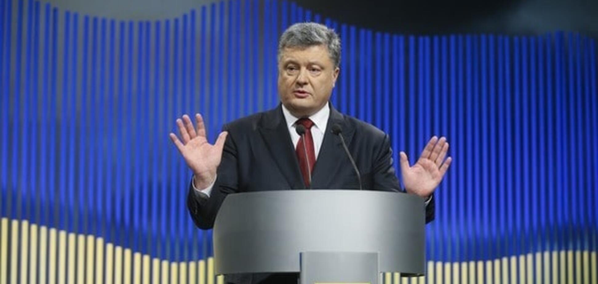 Порошенко выступил против досрочных выборов в Раду: это посеет хаос 