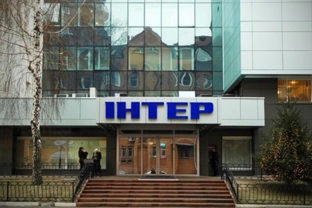 'Циничность нельзя прощать': Приходько объявила бойкот 'Интеру'