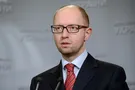 Путин сказал бы о Яценюке: "Был, да сплыл"