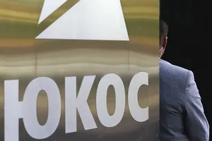 Во Франции арестовано имущество России на €1 млрд