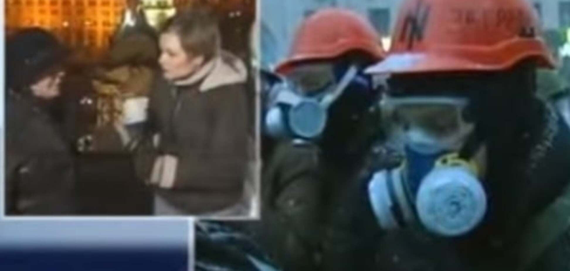 'Заканчивайте эту х**ню': все подробности скандала вокруг 'Интера'