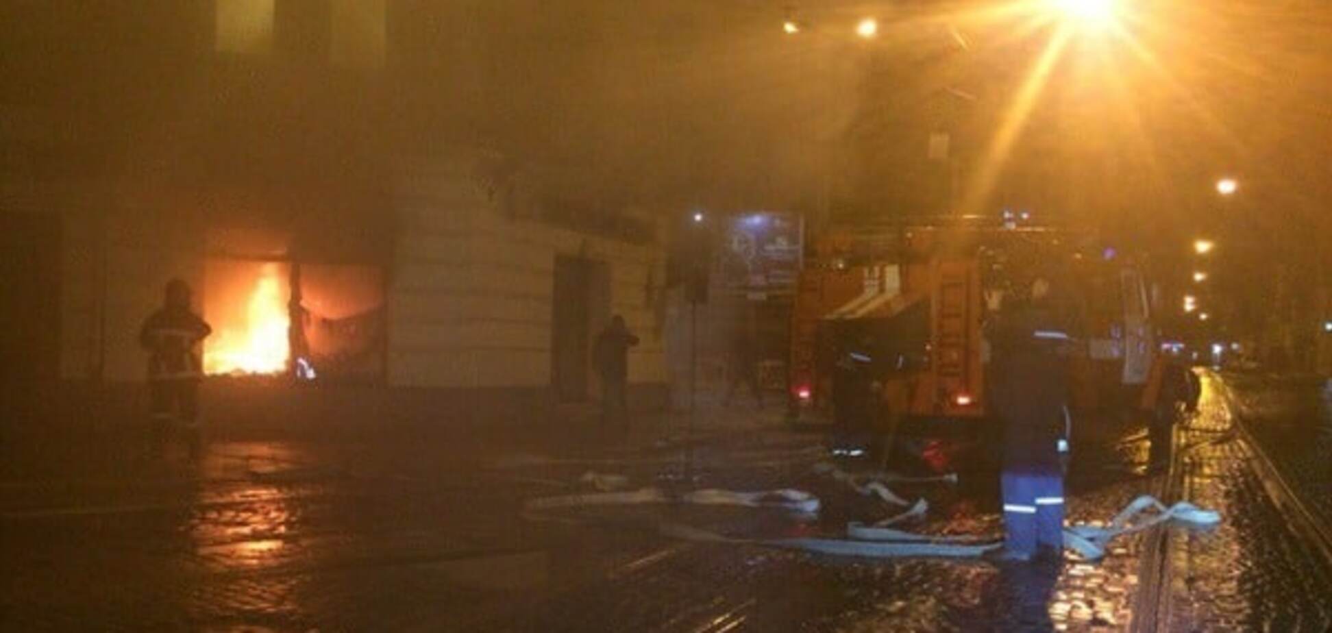 Во Львове ночью горел 'Сбербанк России'