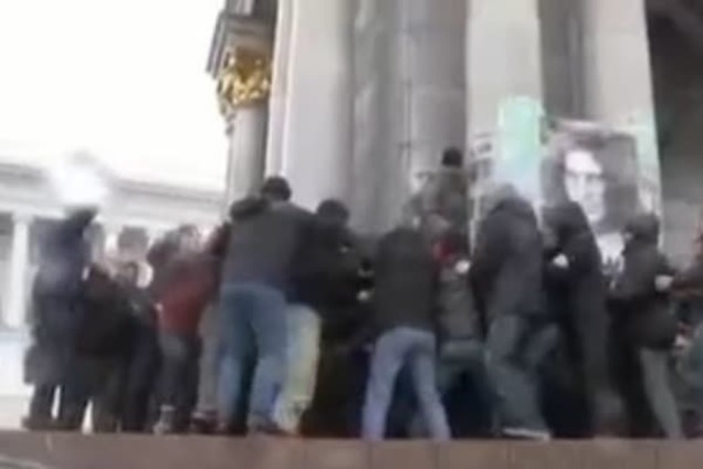 'Майдан-3': активисты устроили драку в центре Киева. Опубликовано видео