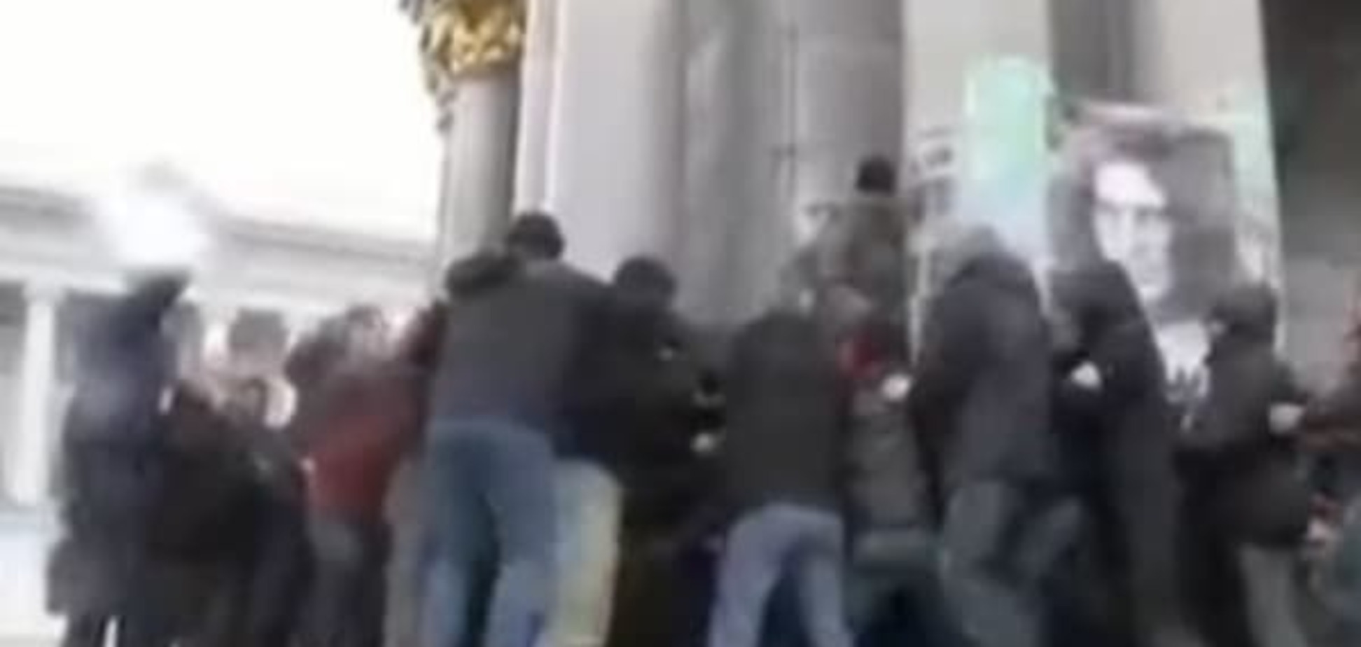 'Майдан-3': активисты устроили драку в центре Киева. Опубликовано видео