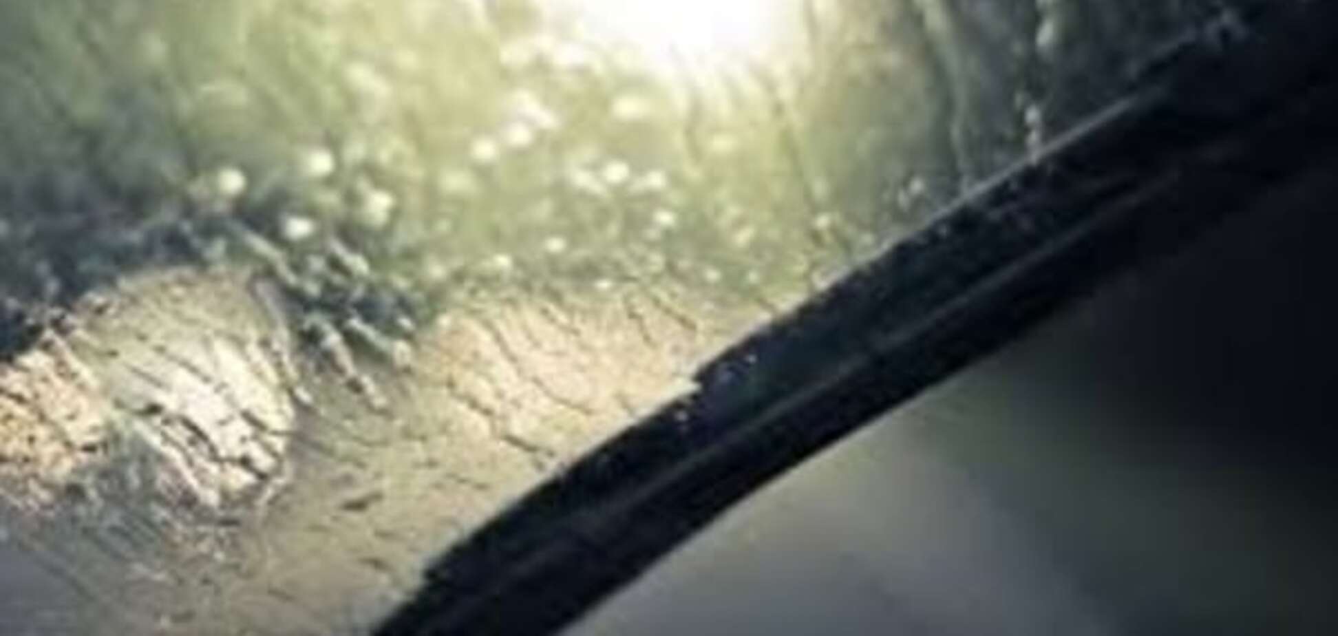 На Київщині погіршиться погода: в поліції попередили водіїв