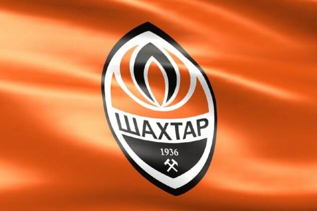 'Шахтер' пополнил казну Украины на 349 миллионов