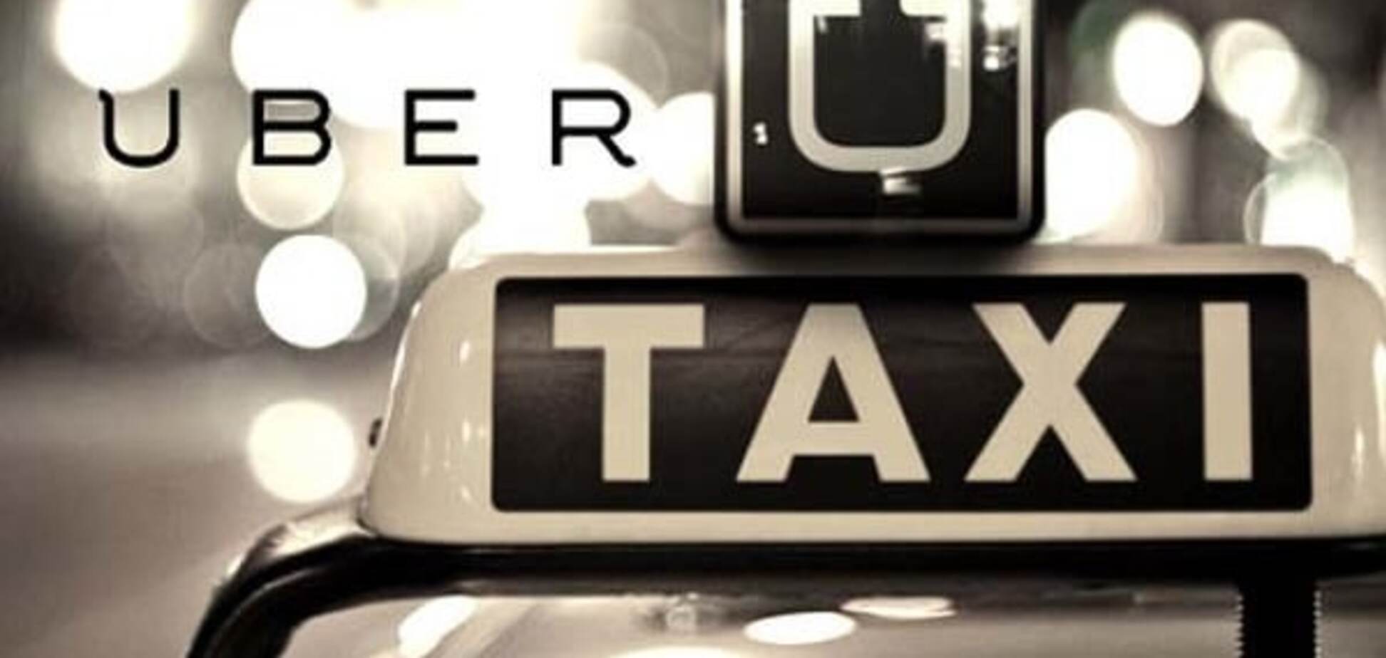 Подозреваемый в расстреле людей в США оказался водителем такси Uber