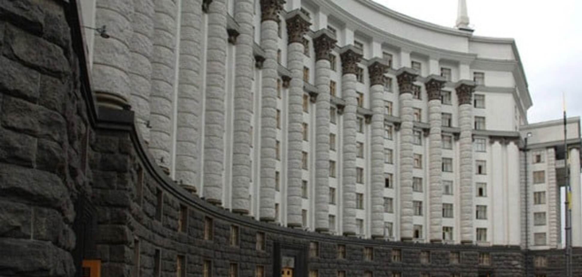 Кадровый вопрос: Кабмин попросил у Рады право увольнять топов госкомпаний