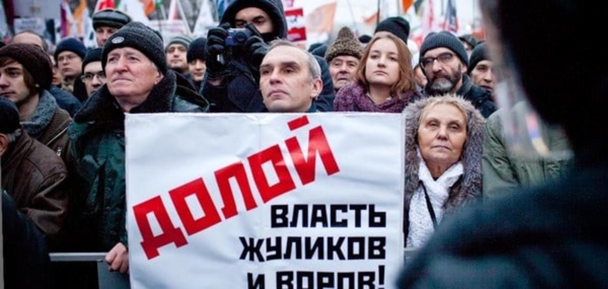 В России нарастают критические настроения - Илларионов