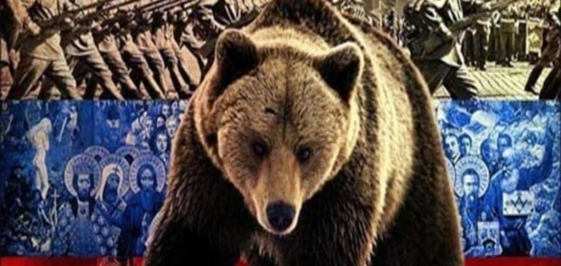Россия - медведь в курятнике