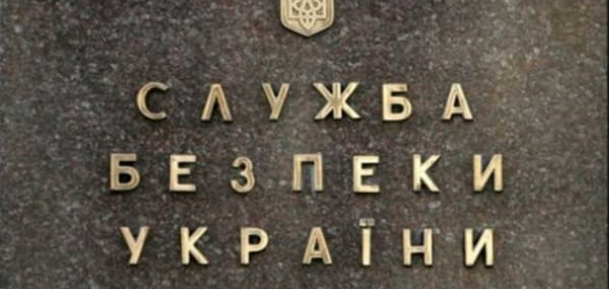 В Одессе предотвратили сепаратистскую провокацию