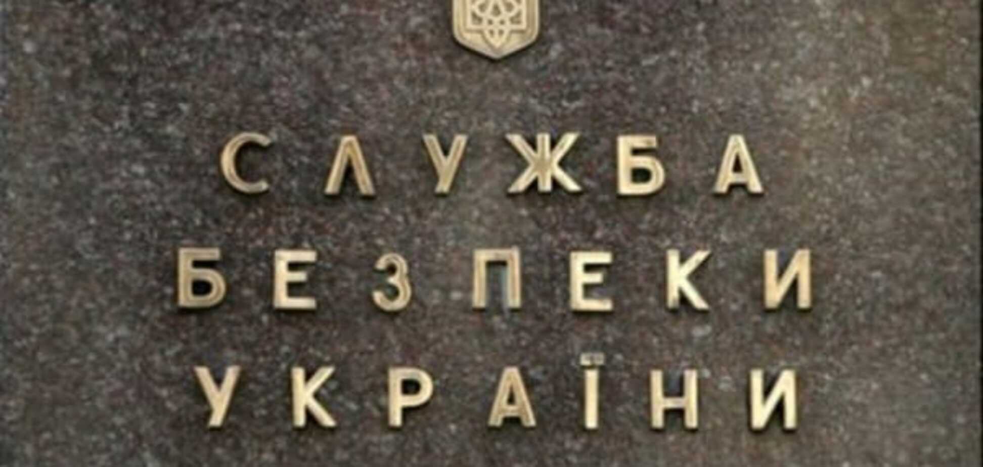 В Одесі запобігли сепаратистській провокації