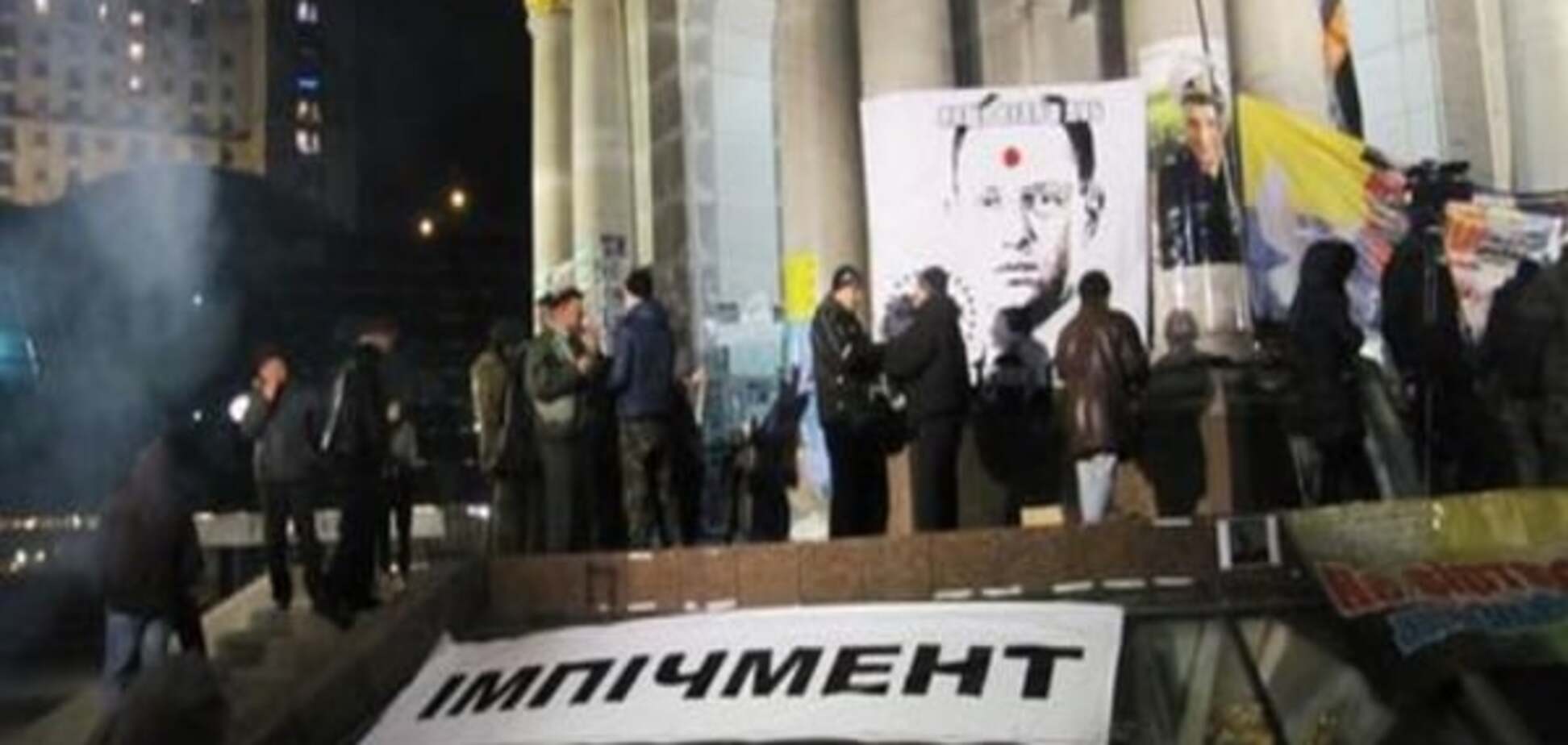 П'ять фактів про 'Майдан-3'