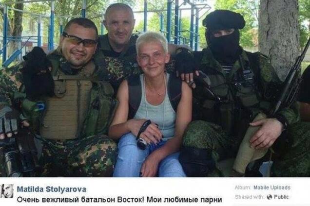 'Любимый вежливый батальон': шеф-редактору 'Интера' припомнили фото с террористами