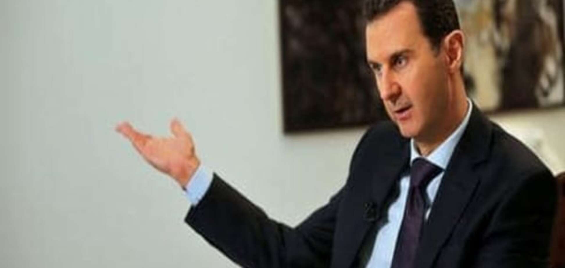 Урядові ЗМІ Сирії: Асад погодився на узгоджені США і Росією умови перемир'я