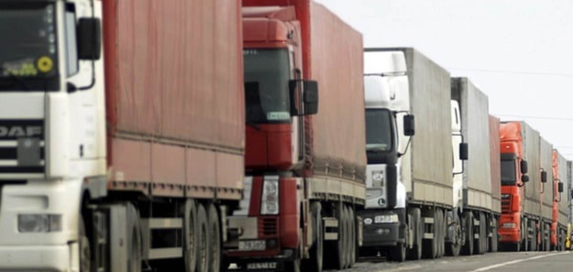 Кабмин упростил возврат заблокированных украинских фур из России