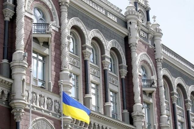 У Гонтаревої назвали причини зниження курсу гривні