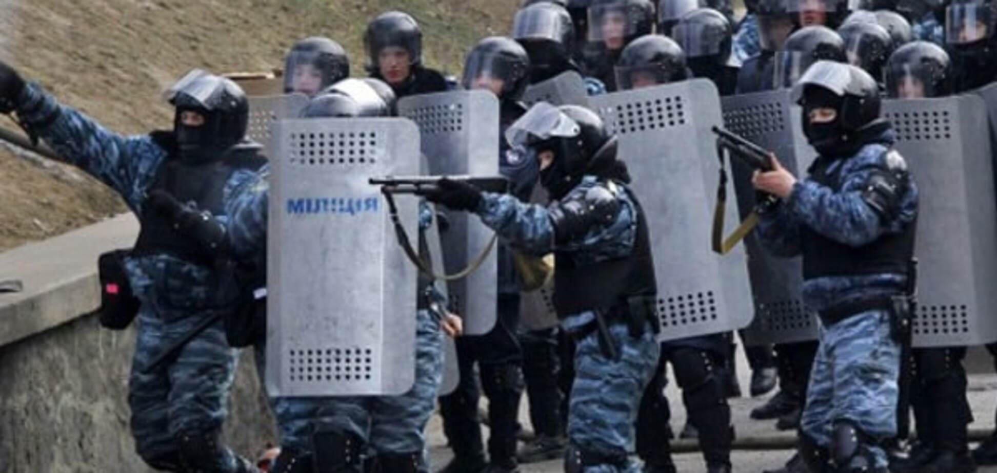 Суд дополнил обвинения 5 'беркутовцам' и продлил содержание под стражей