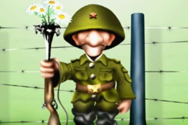 23 лютого в Україні: чому перестали святкувати