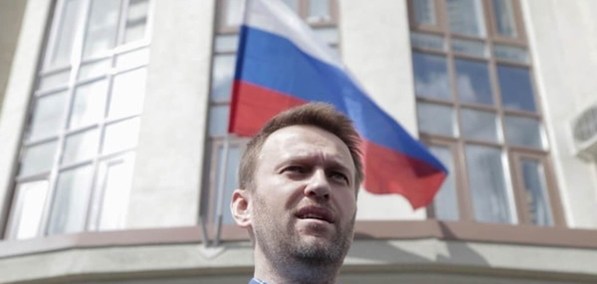 Навальний виграв справу проти Росії в Євросуді