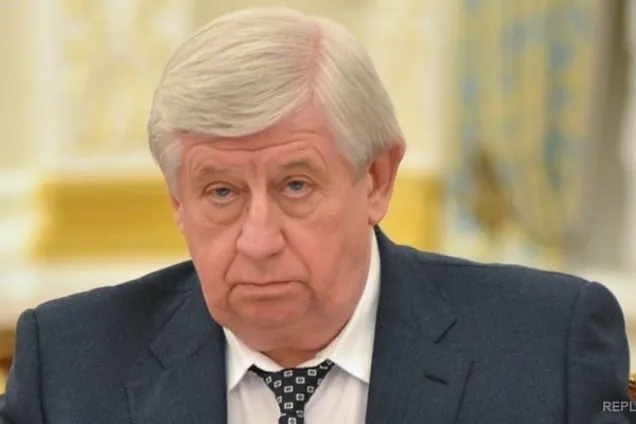 Виктор Шокин