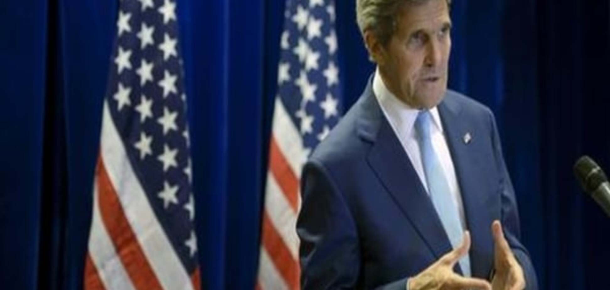 Керрі: У США є 'план Б' щодо Сирії